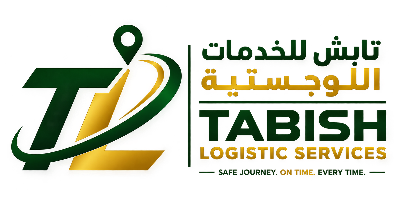 Tabish Logistic Services